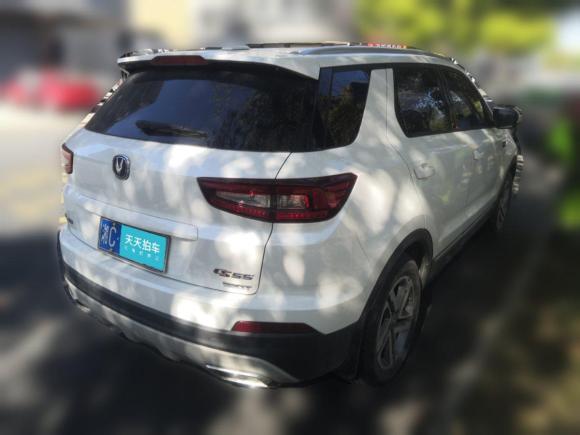 [嘉兴·湘C] 二手长安长安CS552018款 1.5T 手动炫色型 国V