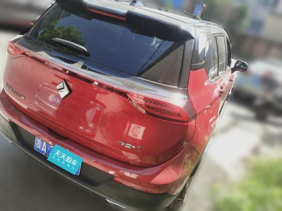 [杭州·浙A] 二手宝骏宝骏RS-52020款 300T CVT 智能旗舰型