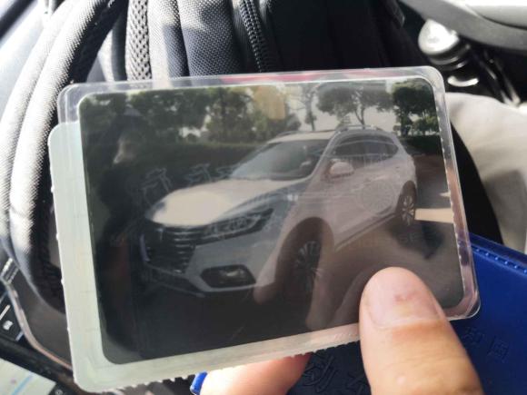 [广州·粤A] 二手荣威荣威RX5新能源2017款 ERX5 EV400 电动互联网至尊版