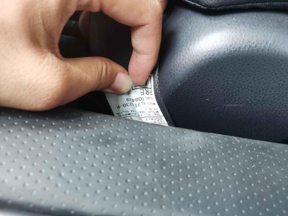 [宁波·浙B] 二手斯巴鲁斯巴鲁BRZ2017款 2.0i 手动type-RS版