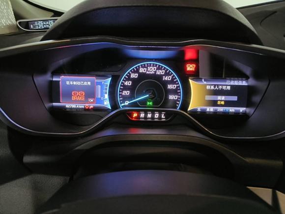 [上海·沪A] 二手福特C-MAX2017款 2.0L Energi