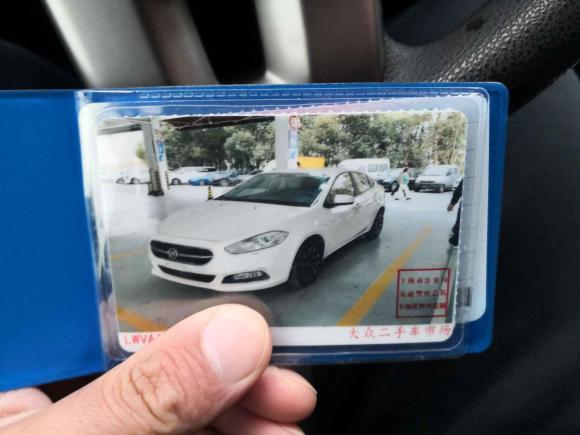 [上海·沪D] 二手菲亚特菲翔2015款 1.4T 手动悦享版