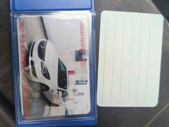 [杭州·浙D] 二手别克君威2015款 1.6T 精英技术型