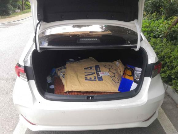 [芜湖·皖A] 二手丰田卡罗拉2021款 1.2T S-CVT 豪华版