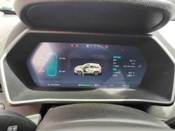 [无锡·苏B] 二手小鹏小鹏G32021款 G3i 520G