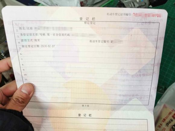 [杭州·浙A] 二手依维柯依维柯褒迪2017款 2.5T经典A32客车中顶6-7座47Z5