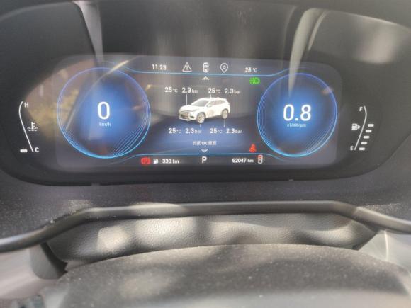 [南通·苏F] 二手星途星途TXL2019款 1.6T 两驱钻石版