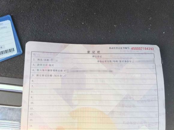 [北京·豫S] 二手奔驰奔驰R级2010款 R 350 L 4MATIC