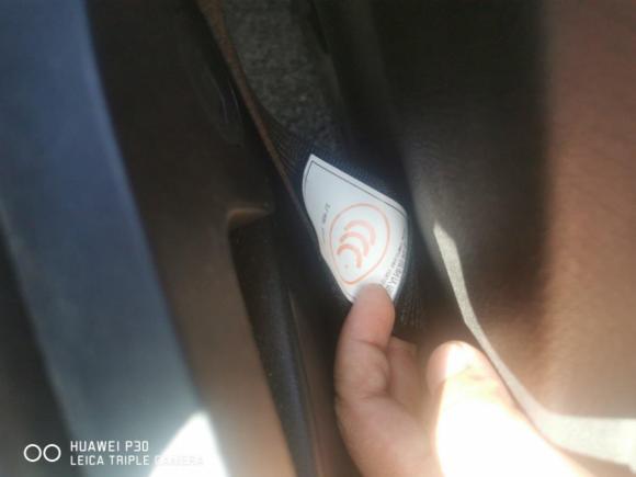 [金华·浙G] 二手比亚迪宋2016款 盖世版 1.5TI 手动豪雅型