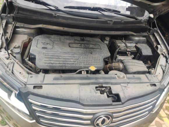 [武汉·鄂A] 二手东风风行风行S5002016款 1.6L CVT尊贵型