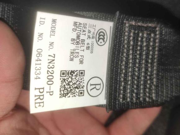 [南昌·赣A] 二手丰田威驰FS2017款 1.5L CVT锋驰版