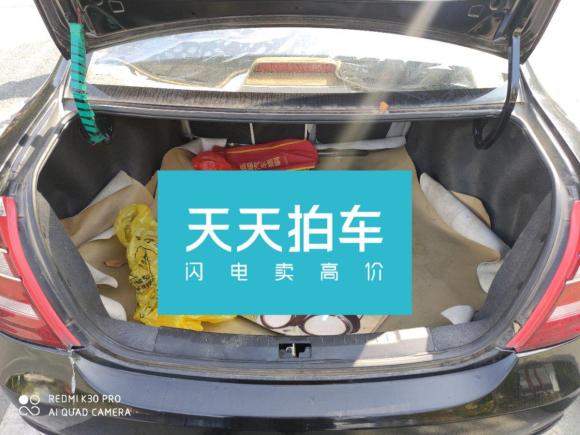 [济南·鲁A] 二手吉利汽车海景2014款 1.5L 手动超越型