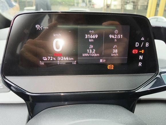 [佛山·粤A] 二手大众大众ID.32023款 纯净智享版