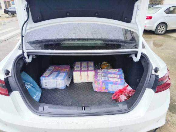 [南通·苏F] 二手吉利几何吉利几何A2022款 Pro 430KM 出行版