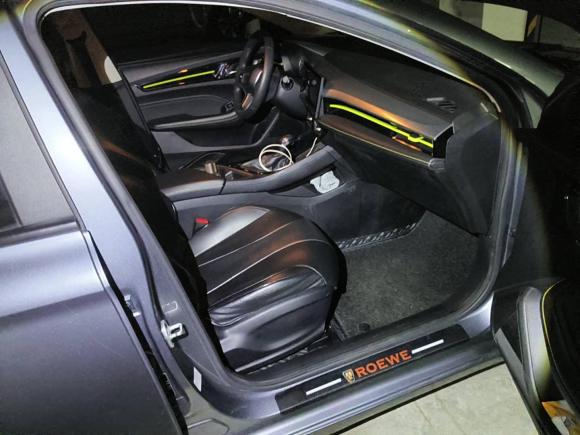 [上海·浙E] 二手荣威荣威i52021款 1.5L CVT铂金版