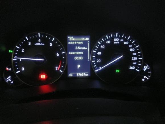 [西安·陕A] 二手雷克萨斯雷克萨斯ES2015款 200 精英版