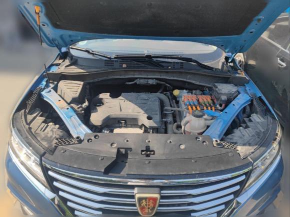 [上海·沪A] 二手荣威荣威RX5新能源2017款 eRX5 50T 混动互联尊荣旗舰版