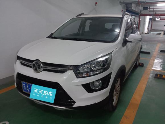 [南京·苏A] 二手北京汽车绅宝X252015款 1.5L 手动舒适型
