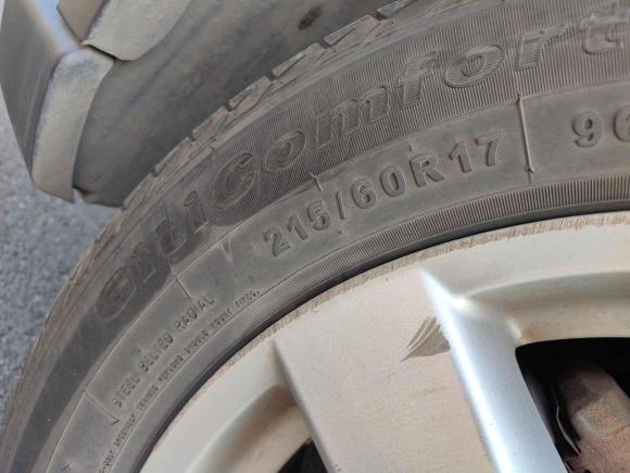 [武汉·鄂A] 二手日产奇骏2010款 2.5L CVT豪华版 4WD