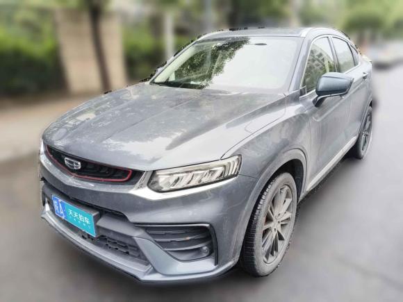 吉利汽车星越2020款 高能版 350T 耀星者「合肥二手车」「天天拍车」