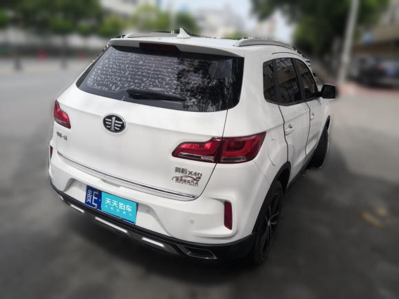 [义乌·贵E] 二手奔腾奔腾X402018款 网红版 1.6L 手动豪华型