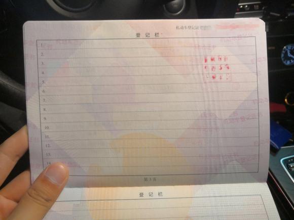 [上海·沪B] 二手奔驰奔驰C级2015款 C 200 L 运动型