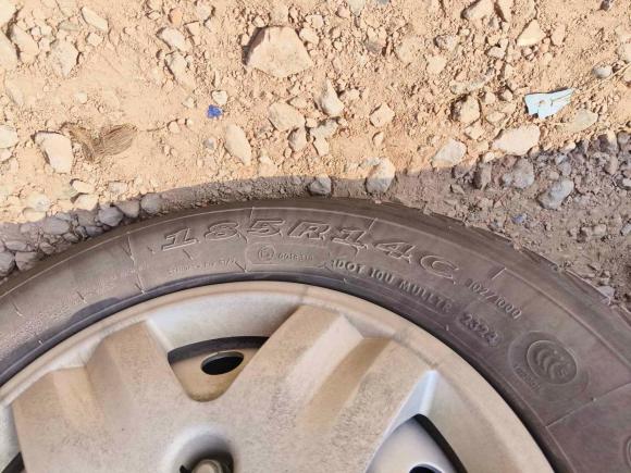 [西安·陕A] 二手长安凯程长安睿行EM602021款 纯电动厢式运输车60kW