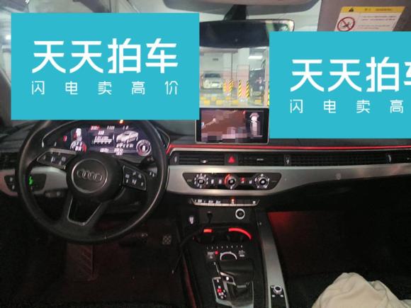 [宁波·浙B] 二手奥迪奥迪A4L2019款 40 TFSI 进取型 国VI