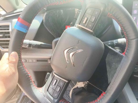 [武汉·鄂A] 二手雪铁龙凡尔赛C5 X2021款 1.6T 领不凡