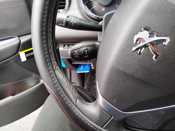 [芜湖·皖B] 二手标致标致30082015款 2.0L 自动潮流版