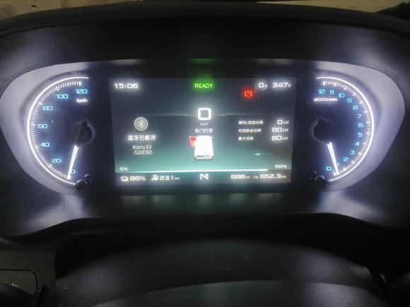 [宁波·浙B] 二手开瑞江豚E72024款 明窗6座版