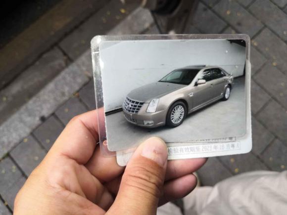 [广州·粤A] 二手凯迪拉克SLS赛威2011款 2.0T 精英型