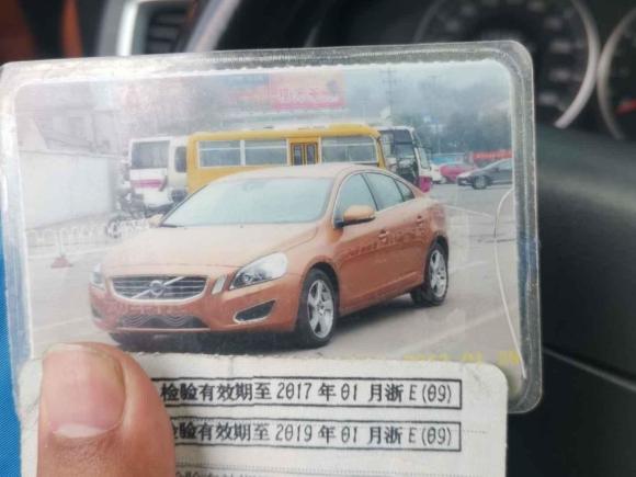 [湖州·浙E] 二手沃尔沃沃尔沃S602013款 T5 舒适版