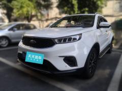 [武汉·鄂A]福特&nbsp;&nbsp;领界&nbsp;&nbsp;2019款EcoBoost145CVT尊领型PLUS国VI