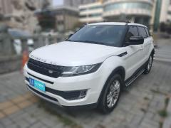 [济南·鲁A]陆风&nbsp;&nbsp;陆风X7&nbsp;&nbsp;2015款2.0T全景尊享版