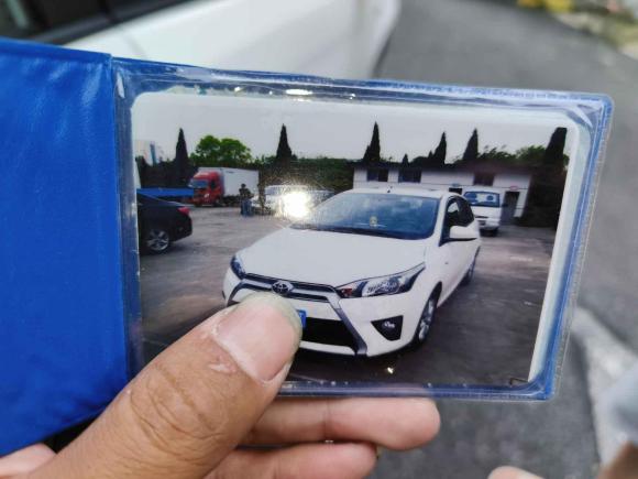 [上海·苏M] 二手丰田YARiS L 致炫2015款 1.5G 自动炫动天窗特别版