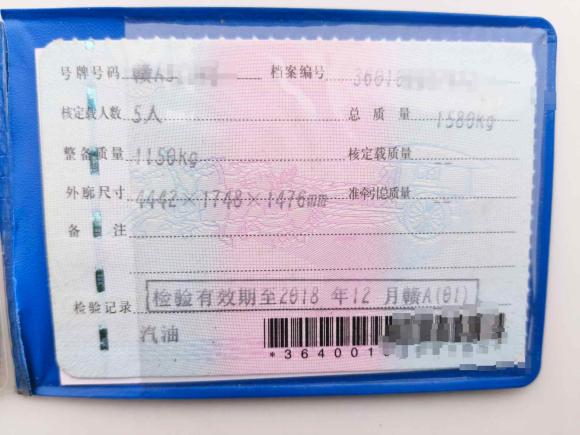 [南昌·赣A] 二手标致标致3012016款 1.6L 手动舒适版