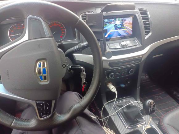 [金华·浙G] 二手吉利汽车远景2017款 1.5L 手动幸福版