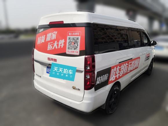 [宁波·浙B] 二手金杯金海狮2021款 1.5L 客车旅行狮 7座