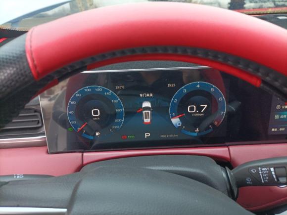 [义乌·浙G] 二手捷途捷途X70 PLUS2021款 1.5T DCT山 7座