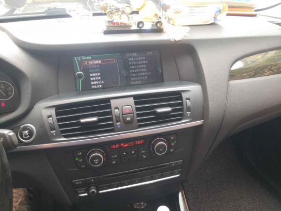 [上海·皖M] 二手宝马宝马X32012款 xDrive20i 豪华型