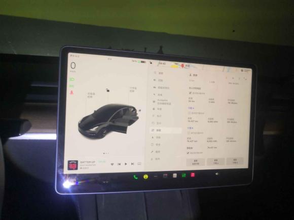 [南京·苏A] 二手特斯拉Model 32022款 后轮驱动版