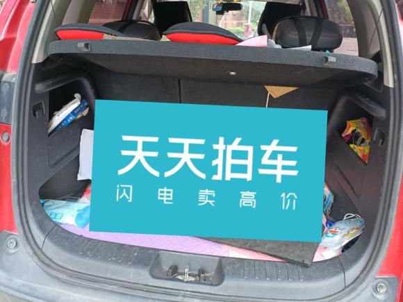 [济南·鲁A] 二手长安长安CS152016款 1.5L 手动豪华版