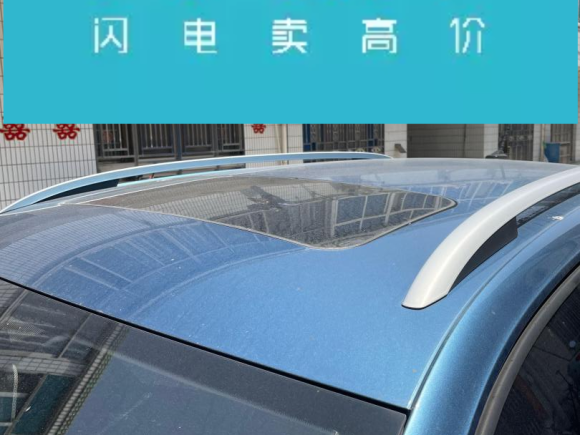 [上海·沪C] 二手斯柯达柯米克2018款 1.5L 自动舒适版 国V