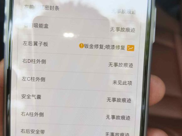 [济南·鲁A] 二手奥迪奥迪Q72021款 45 TFSI quattro S line运动型