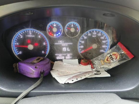 [南昌·赣A] 二手福田图雅诺2021款 2.0T手动通途长轴中顶5/6/7座4F20TC3