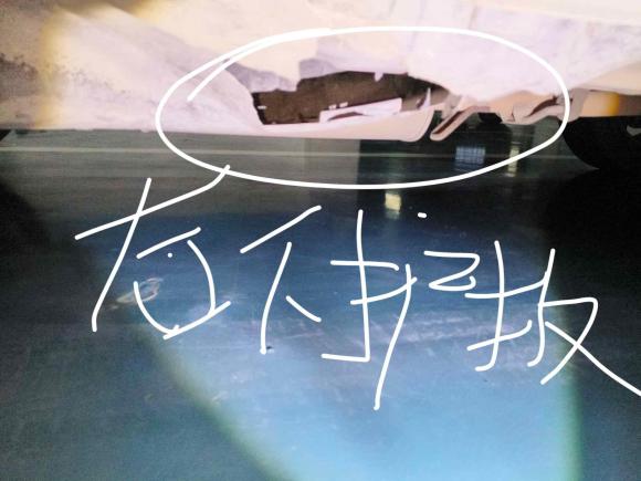 [上海·沪J] 二手本田本田CR-V2007款 2.4L 自动四驱豪华版