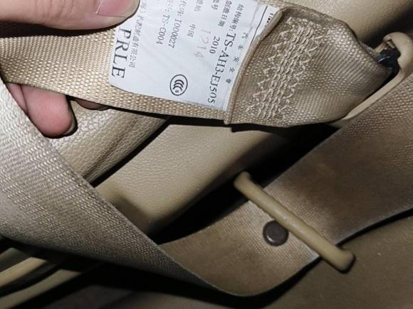 [佛山·粤X] 二手本田雅阁2011款 2.4L EX