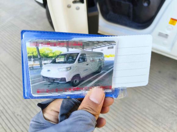 [嘉兴·浙F] 二手开瑞江豚E72024款 创业版