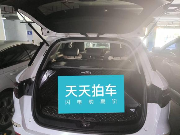 [深圳·川R] 二手比亚迪宋Pro2019款 1.5T 自动精英型